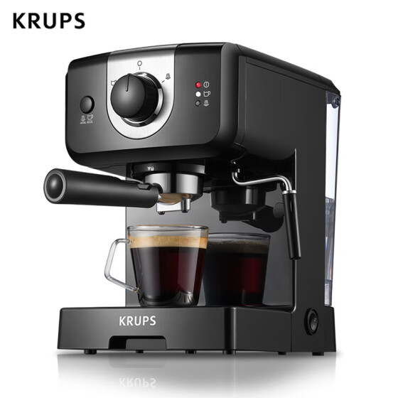 Shop Krupp (KRUPS) coffee machine Italian household commercial semi