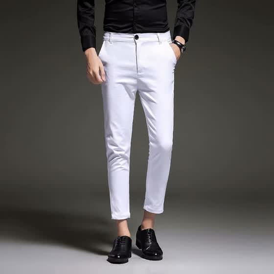 men's ankle length skinny trousers