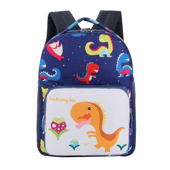 dinosaur travel bag