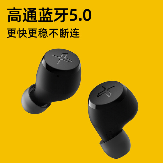  Xemal X3 True Wireless Bluetooth-гарнитура Мини-музыка Спортивная гарнитура для телефона Универсальный Apple Android Phone Черный 