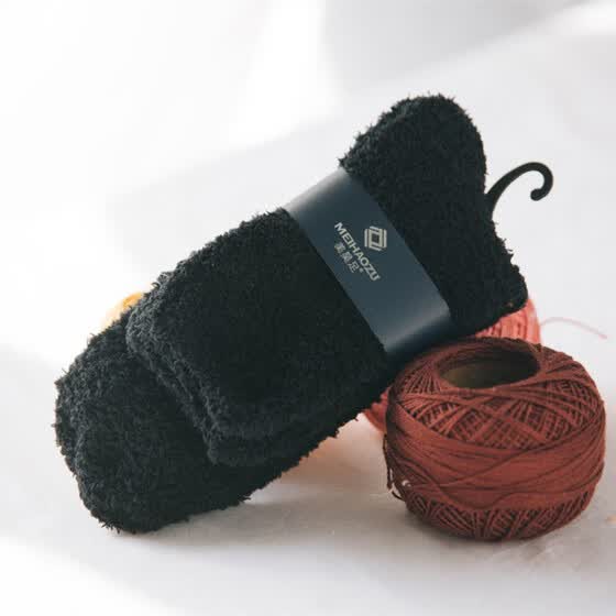 baby fluffy bed socks