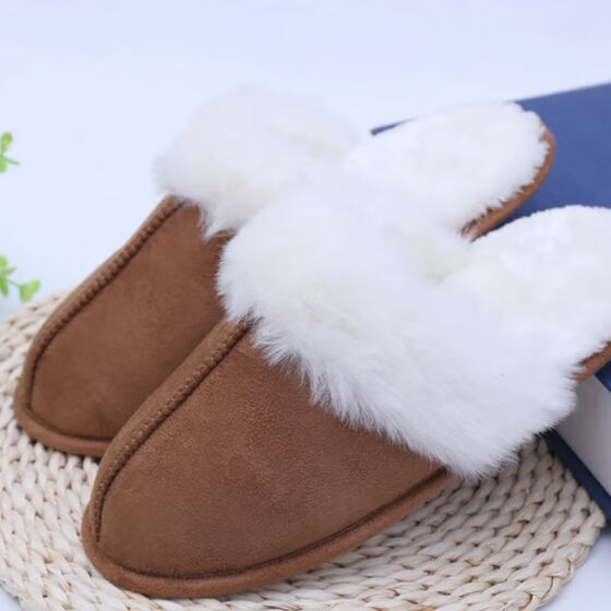 feather house slippers