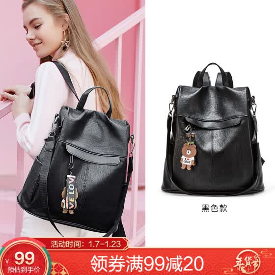 cluci backpack