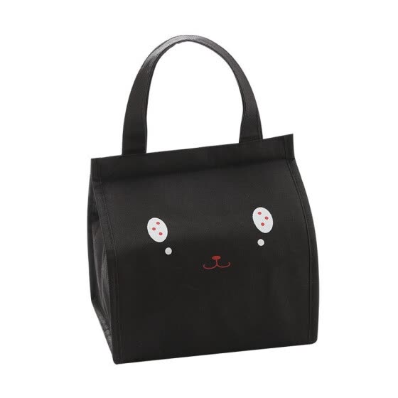 office lunch bag online