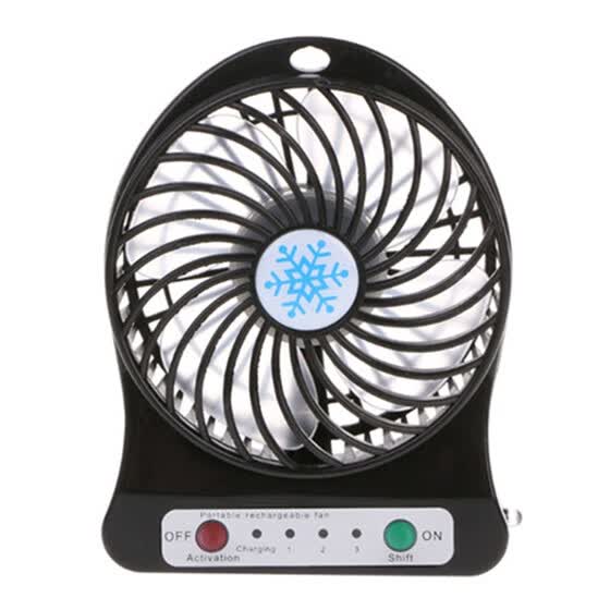 handheld cooling fan