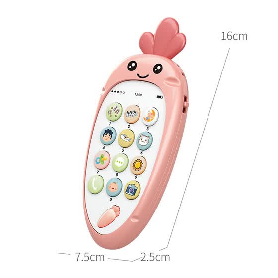 mobile phone teether