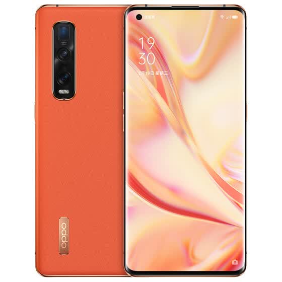 OPPO Find X (Bordeaux Red, 256 GB)