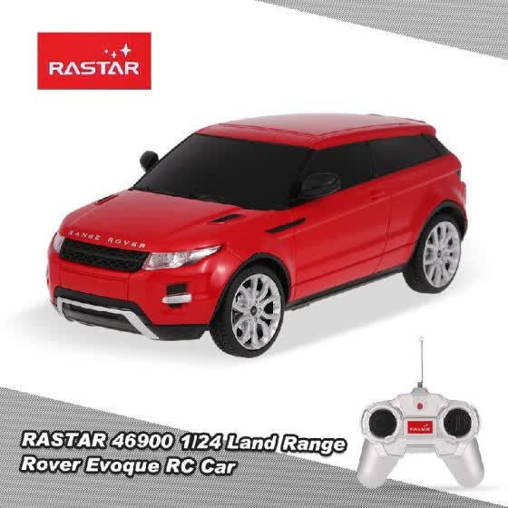 range rover car toy buy online