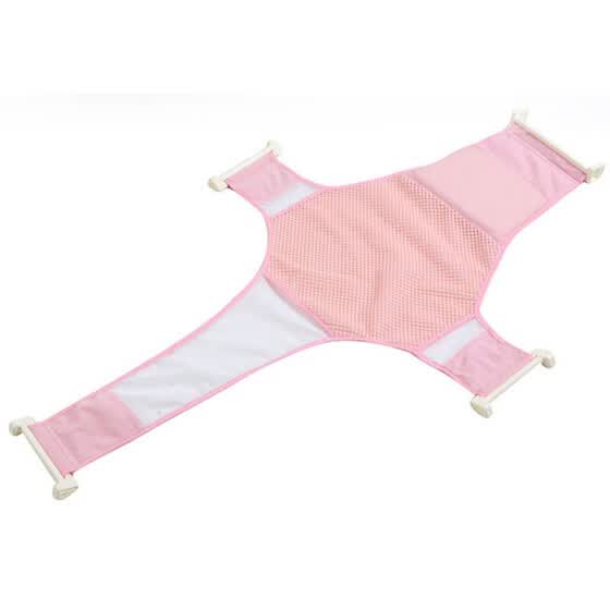 New Adjustable Bath Seat Bathing Bathtub Baby Net Safety Security Support Infant Care Shower From Best For Babies On Jd Com Global Site Joy - Best Bathtub Seat Baby New Adjustable Bath Seat Bathing Bathtub Baby Net Safety Security Support Infant Care Shower From Best For Babies On Jd Com Global Site Joy - Best Bathtub Seat Baby