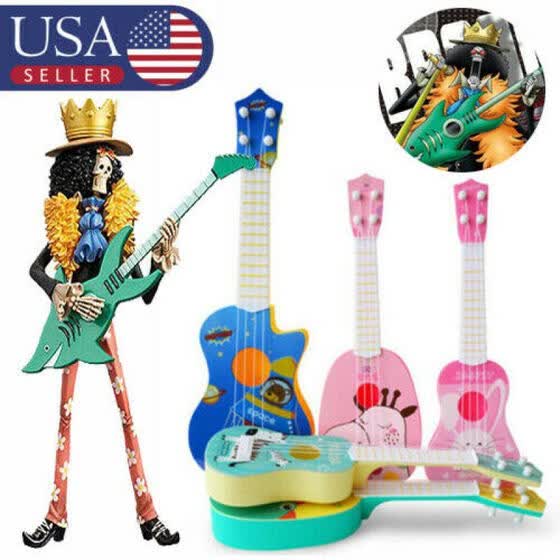small guitar toy