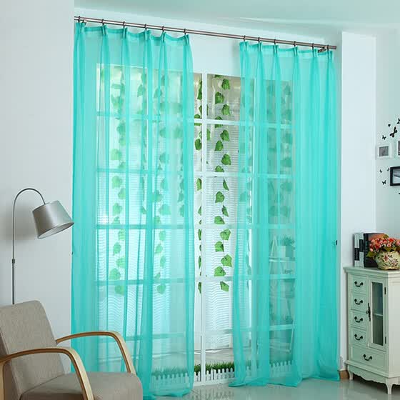 Shop Wedding Banquet Door Window Colorful Curtain Romantic Pure