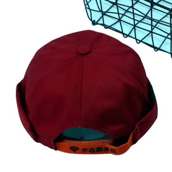 round cap for man online