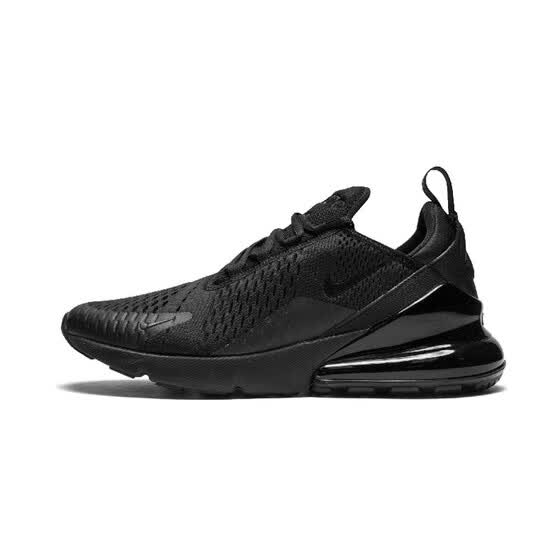 nike 270 shop