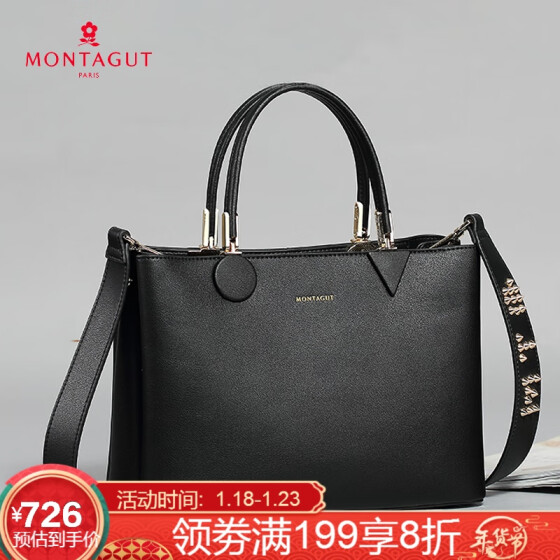 montagut luggage