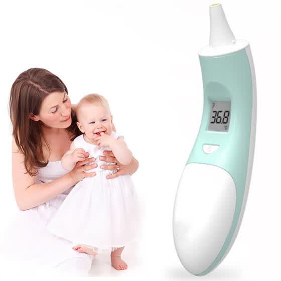 digital ear thermometer baby