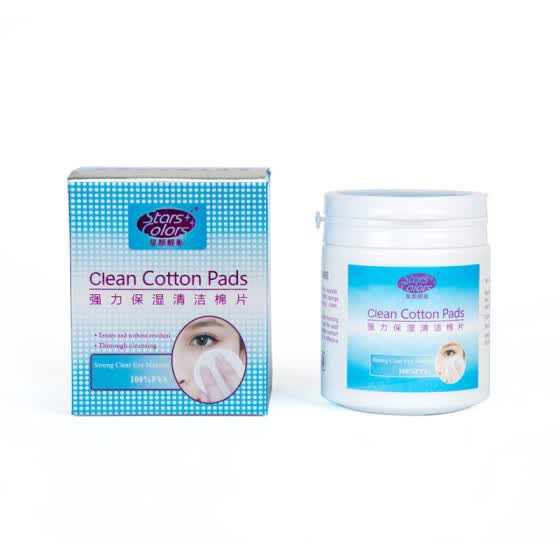 cotton pads for eyes online