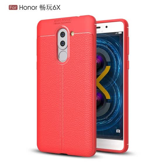 Shop Fecoprior Back Cover For Huawei Honor 6x Honor6x Case Soft Tpu Silicon Fundas Coque Celulars Online From Best Phone Cases On Jd Com Global Site Joybuy Com