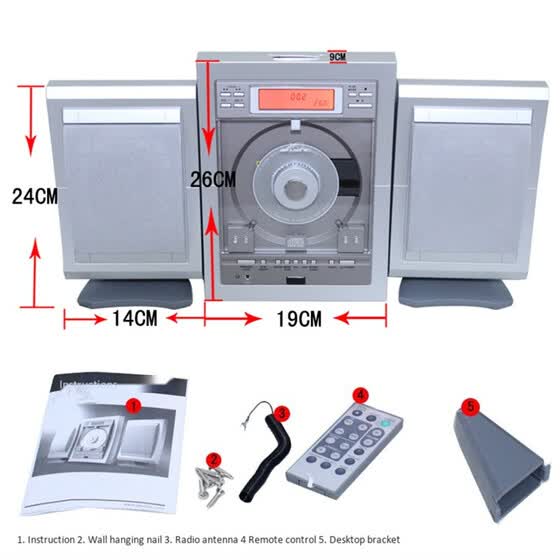 Wall Mount Desktop Dual Use Cd Player Portable Combination High Wall Mount Desktop Dual Use Cd Player Portable Combination High Fidelity Speaker Clock Control Fm Radio
