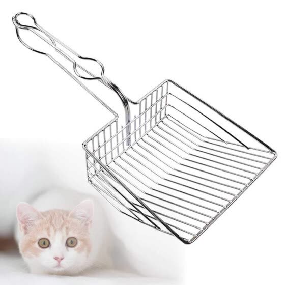 metal cat litter scoop stainless steel