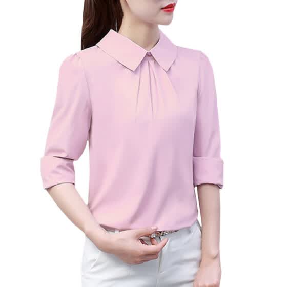 white formal shirt for ladies online