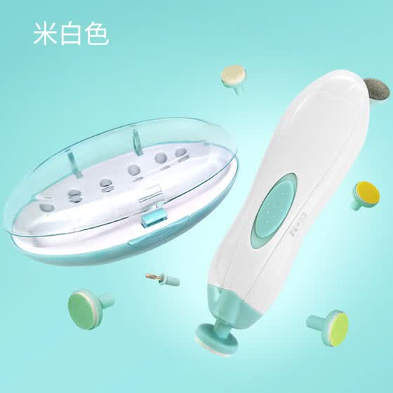 baby nail cutter online shopping