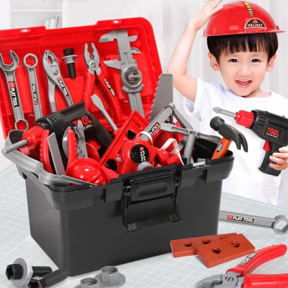 child's toy tool set
