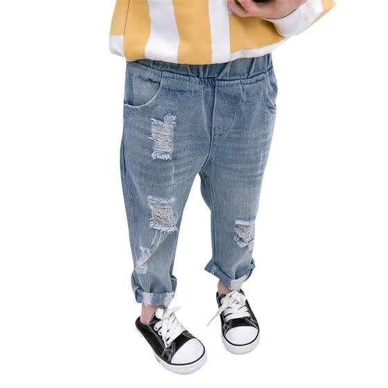 boys pants with holes
