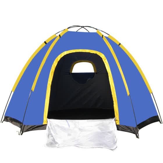 camping tent online shop