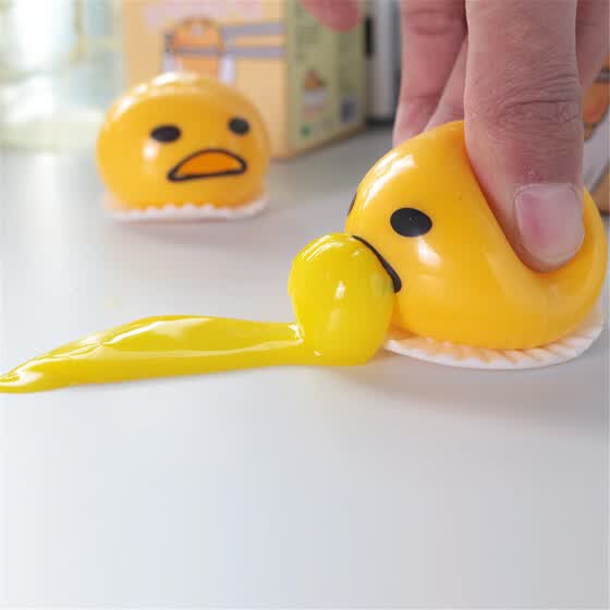 puking stress ball