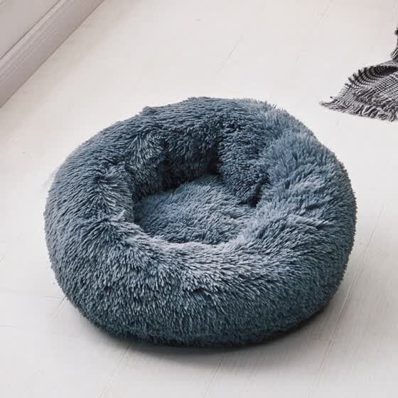 Shop Pet Bed Durable Warm And Comfortable Plush Pet Bed Luxury