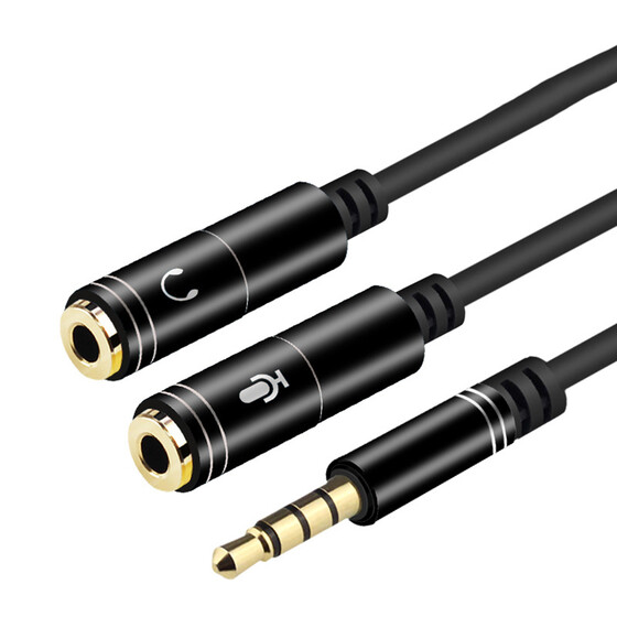 3.5mm Stereo Audio Male To 2 Female Headphone Mic Y Splitter Cable Adapter USA