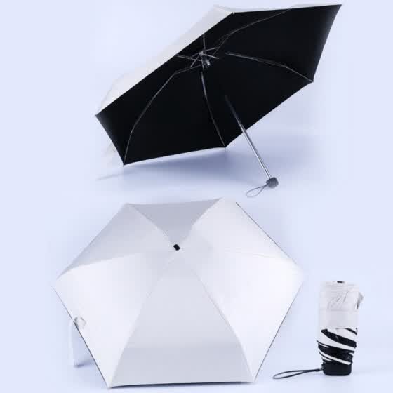 rain umbrella online