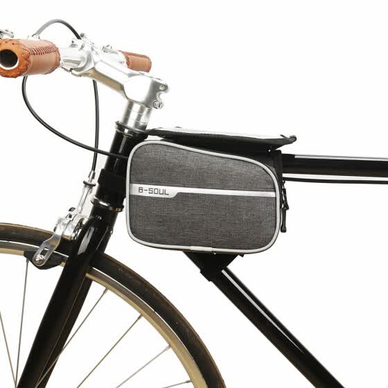 cycling cell phone pouch