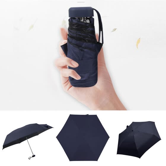 foldable umbrella online