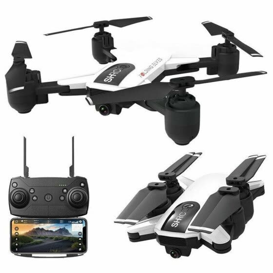 drone x pro online