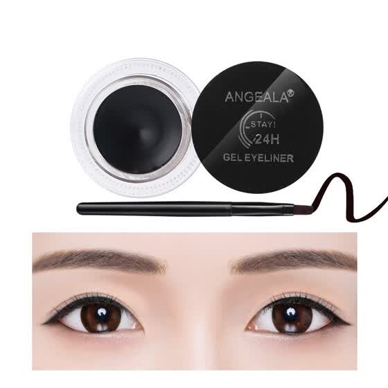 cream gel eyeliner