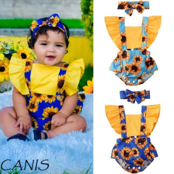 sunflower kids outfit
