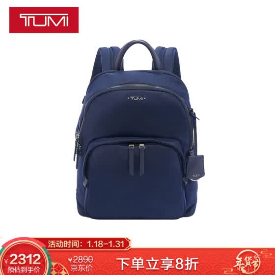 ladies tumi backpack