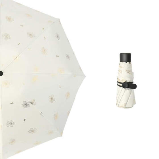 cute travel umbrella