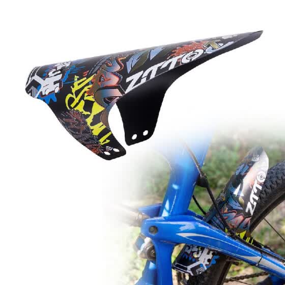 flying mudguard