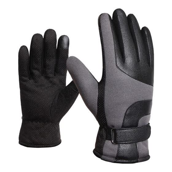 best cold weather bike gloves