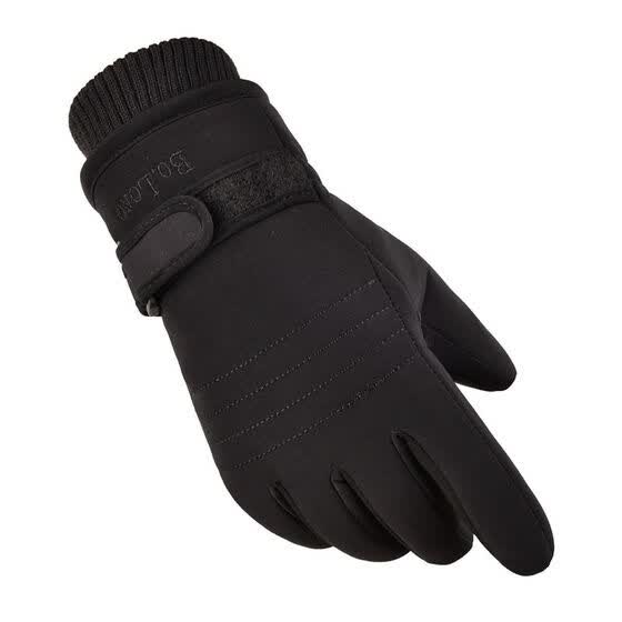 warm running mittens