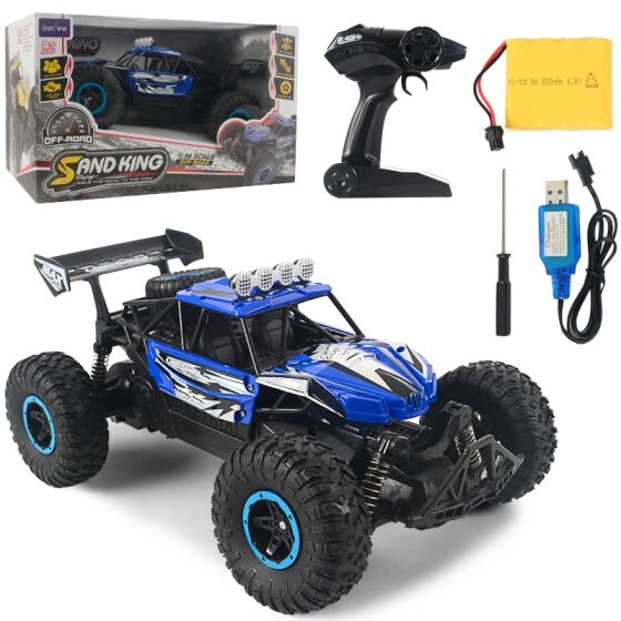 remote control toy cars for kids