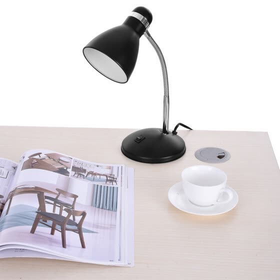 study lamp online