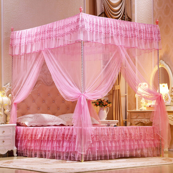 buy online mosquito net for double bed