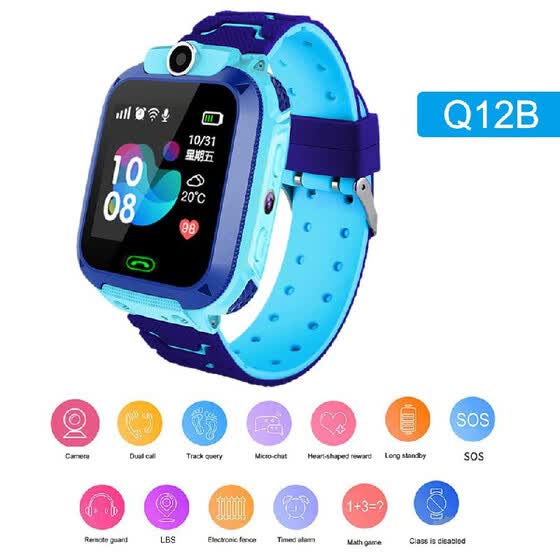 buy phone watch online