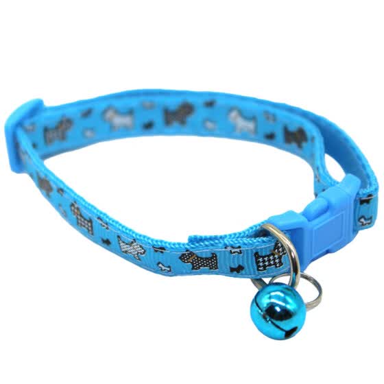 dog collar with buckle closure