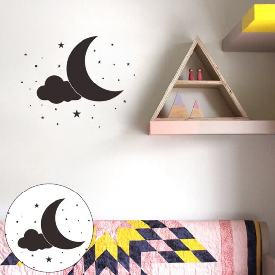cloud wall stickers