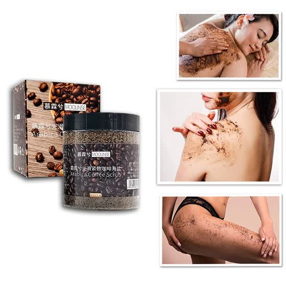 skin whitening massage cream