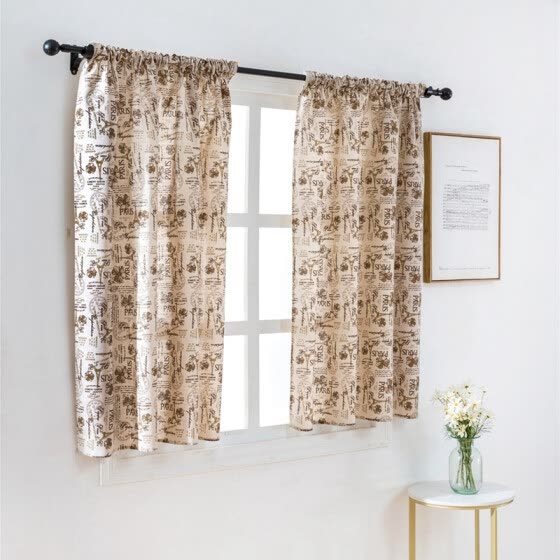 modern curtain fabric